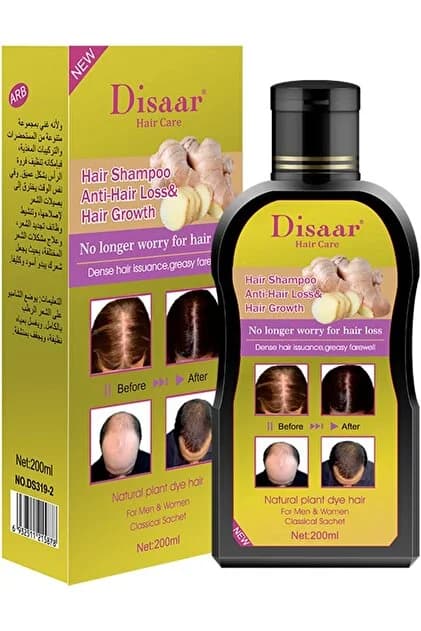 Disaar Hair Care